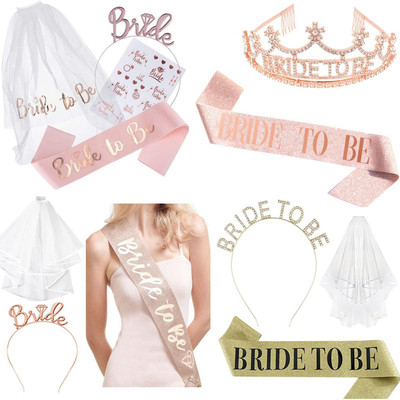 单身派对装饰皇冠肩带头饰