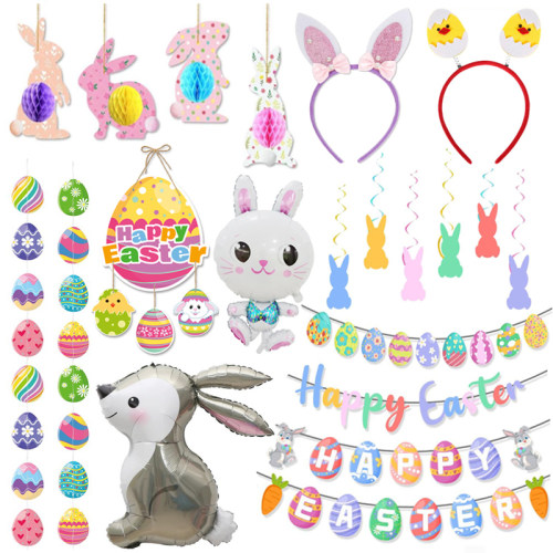 复活节装饰兔子气球HAPPYEASTER