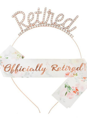 欢送会拍照发箍officially retired老师领导退休装饰皇冠礼仪带