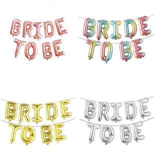告别单身派对装饰bride to be婚前新娘布置字母气球party肩带头纱