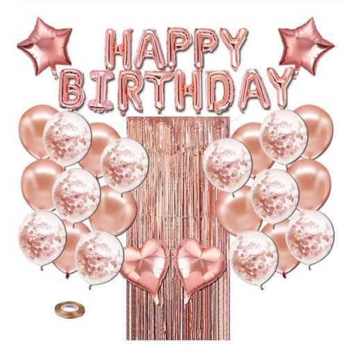 玫瑰金生日装饰铝膜气球