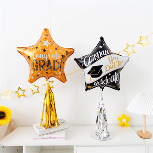 毕业典礼铝膜气球桌飘小学校幼儿园班级教室课桌布置晚会引路支架