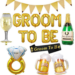 be肩带胸章拍照道具单身派对布置气球 新郎婚前聚会装 饰groom