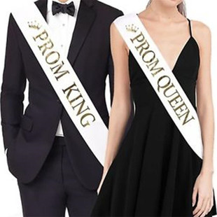 Prom King Queen国王皇后典礼晚会颁奖礼仪毕业舞会派对装饰肩带