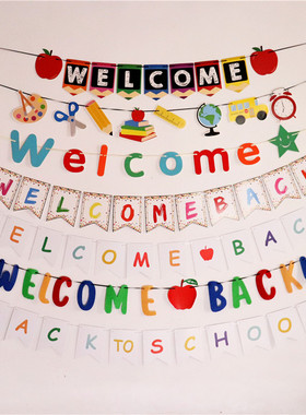 幼儿园开学装饰拉旗WELCOME BACK返校商场办公室聚会背景布置拉条