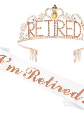 退休装饰肩带皇冠I'm Retired Sash欢送会派对主题礼仪带礼物礼品
