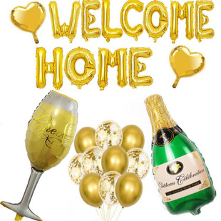 欢迎回家气球装饰welcome home公司乔迁新居开学家庭聚会退役布置