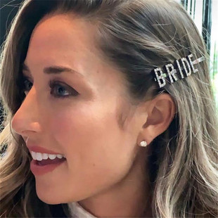 婚前准新娘装饰水钻发夹BRIDE单身派对布置头饰BRIDAL SHOWER