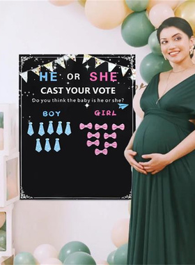 gender reveal性别揭示派对投票海报HE OR SHE游戏领带蝴蝶结贴纸