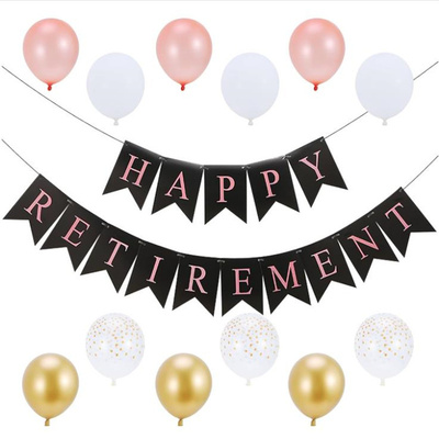 HAPPY RETIREMENT布置拉旗公司领导老师同事离职退休快乐装饰气球