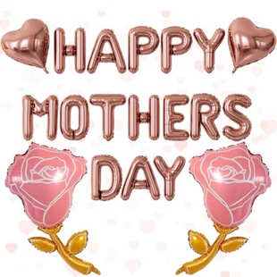 母亲节快乐装饰字母气球Happy Mothers Day感恩活动惊喜布置气球