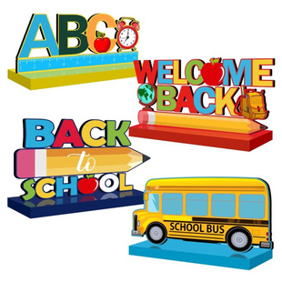 返校季开学装饰木质摆件welcome back幼儿园早教ABCD校车桌面摆台