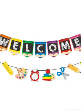 返校季派对装饰welcome back新生开学季横幅学校背景墙布置拉旗