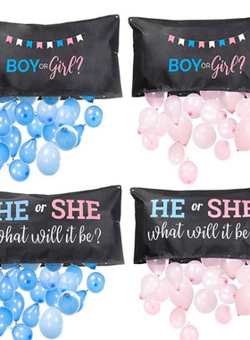 宝宝性别揭示气球袋子道具BOY or Girl迎婴派对装饰布置HE or SHE