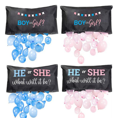性别揭示装饰气球袋子