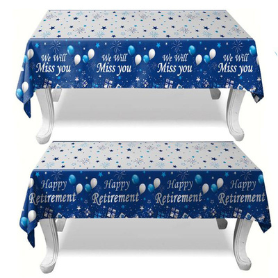 领导同事离职退休欢送会桌布