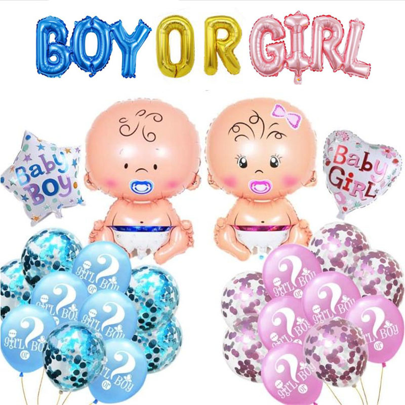 baby shower性别揭示宝宝满月生日派对装饰品铝膜气球boy or girl
