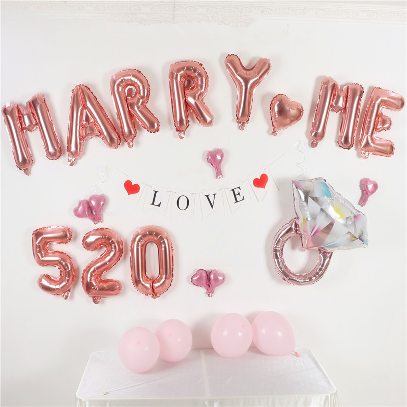 520情人求婚气球marry me告白拍照场景布置Ilove you创意婚房布置