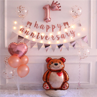 结婚一周年纪念日布置情侣恋爱100天浪漫气球房间场景背景墙装饰