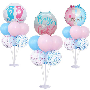 性别揭示迎婴派对布置气球桌飘girl or boy宝宝装饰气球支架摆件