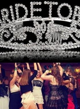 单身派对装饰皇冠Bride to Be水钻皇冠新娘装扮头饰Bachelorette