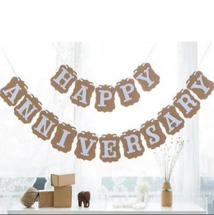 婚礼结婚派对周年纪念日字母拉花happy anniversary甜品台装饰