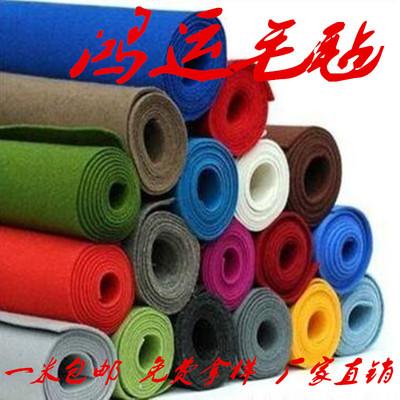海绵垫/布料/面料/手工diy