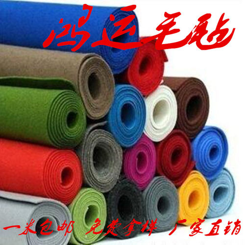 海绵垫/布料/面料/手工diy