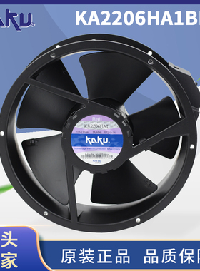 KAKU卡固AC110V KA2206HA1BMT镁合金IP55防水22260风机0.72/0.61A