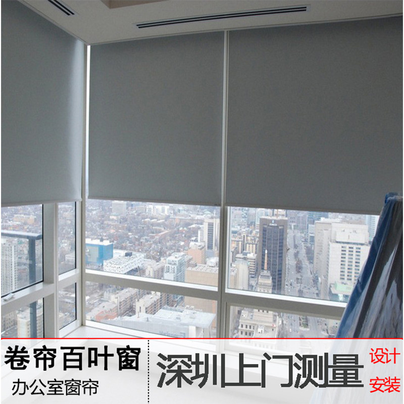 隔热手拉式窗帘防晒定制上门安装