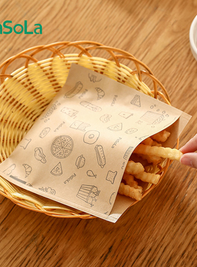 手抓饼纸袋肉夹馍防油食品级袋子煎饼酱香饼包装纸三明治包装袋