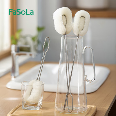 FaSoLa不锈钢海绵杯刷长柄无死角可替换头家用厨房洗水杯清洗神器