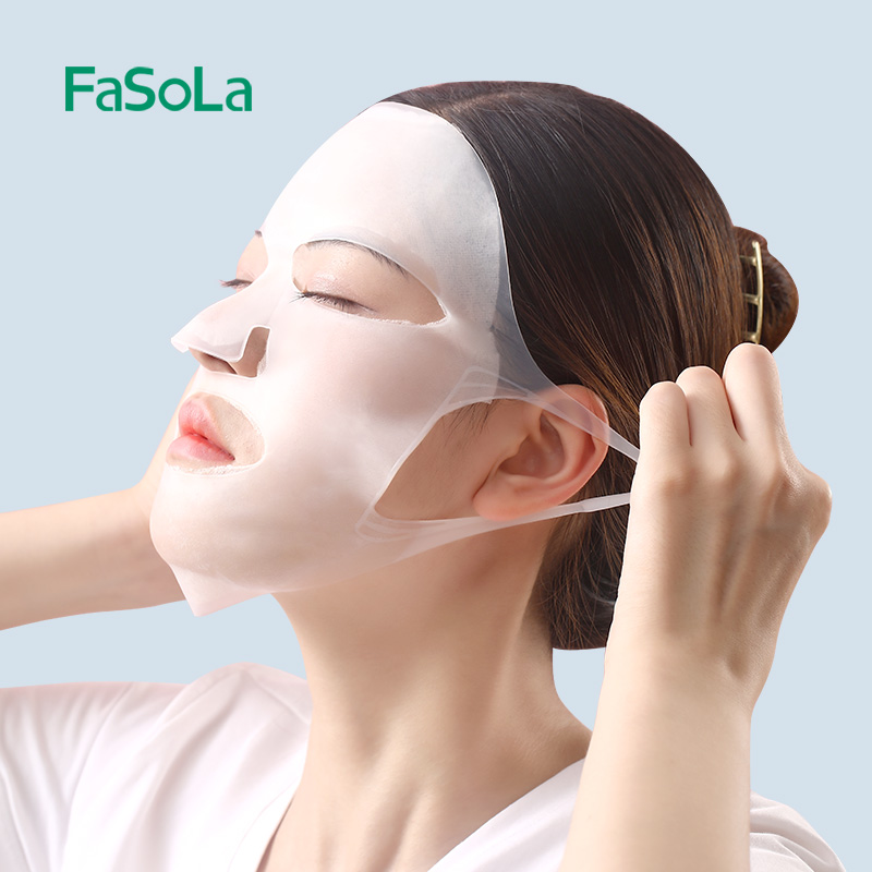 FaSoLa硅胶面膜罩防掉固定罩