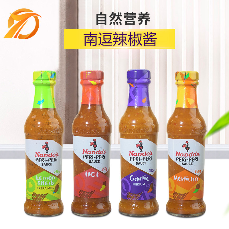 南逗柠檬味250g炸鸡腌料辣椒酱图片