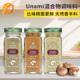 美国Simply OrganicUnami鲜混合调料烧烤意面披萨西餐牛排健身