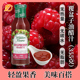 美国Walden Farms覆盆子油醋汁和风酱0卡无脂肪健身鸡胸340g生酮