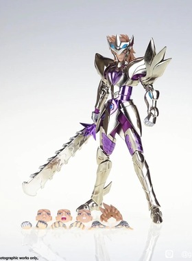 现货 ST西格蒙德 八脚马 灰色神马 神斗圣衣斗士神话exm 格拉尼