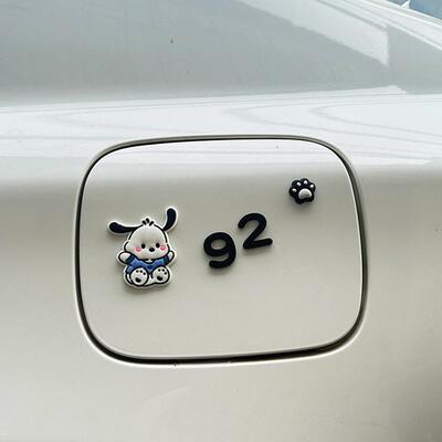 可爱猫爪猫掌熊掌diy汽车装饰贴