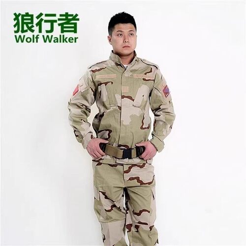 特种兵三沙迷彩套服户外宽松训练服军迷加肥战术服安保服野战套装