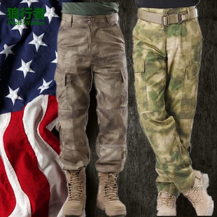 户外灰废墟AT/FG迷彩裤宽松耐磨训练长裤军迷加肥工装裤战斗裤子