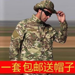 特种兵战术套服户外ACU CP迷彩服工作服军迷cs服耐磨野战服保安服