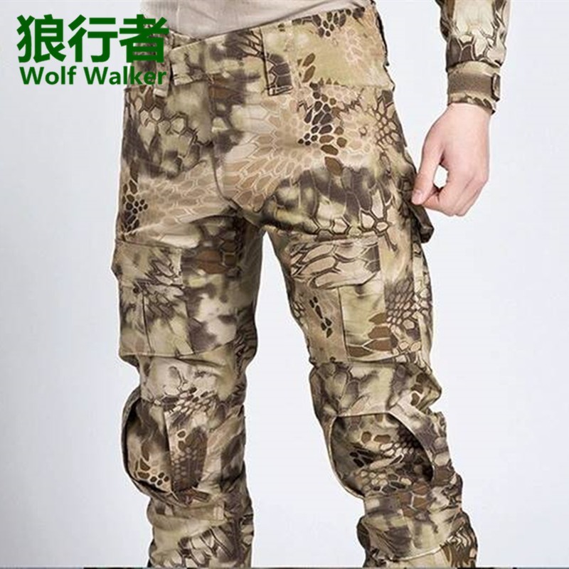 涵野迷彩裤户外野战工装裤