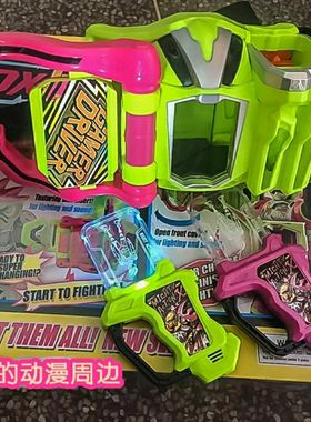 假面骑士DX变身腰带decade帝骑wizard法师w铠武 000 EX-AID drive