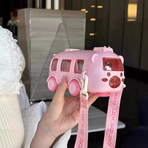 巴士小吸管杯儿童创意塑料杯便携