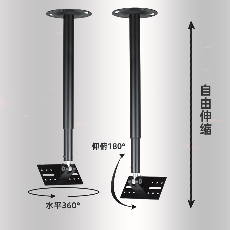 音箱吊架专业音箱支架KTV舞台音响伸缩吊装壁架加长1-2米音箱挂架