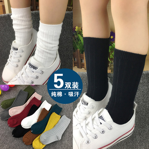 5双儿童袜子纯棉中筒袜男女童袜纯黑色长筒堆堆袜秋冬学生运动袜 - 封面
