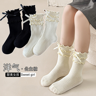 春夏女童袜子双层洋气木耳边蝴蝶结中筒袜宝宝花边袜儿童堆堆棉袜