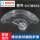 Оригинальная 10-дюймовая торцовочная пила Bosch safety protective cover GCM254 для резки алюминия режущий станок прозрачный защитный чехол аксессуары mini 0