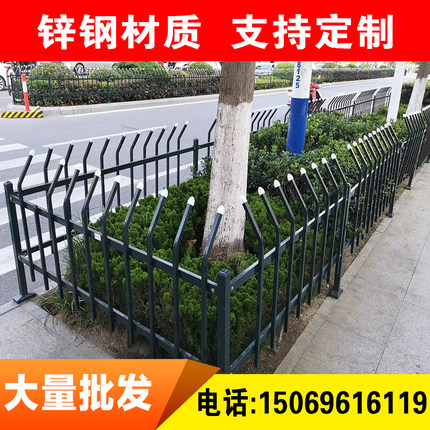户外锌钢草坪防护栏铁艺花园围栏市政园林花坛栅栏绿化带隔离栏杆