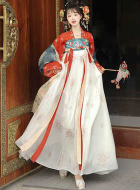 秀巅原创汉服【玉蓉凌烟】唐制齐胸破裙国风复原款日常仙气春夏款